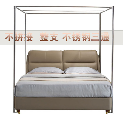 整条不锈钢不拼接家用蚊帐