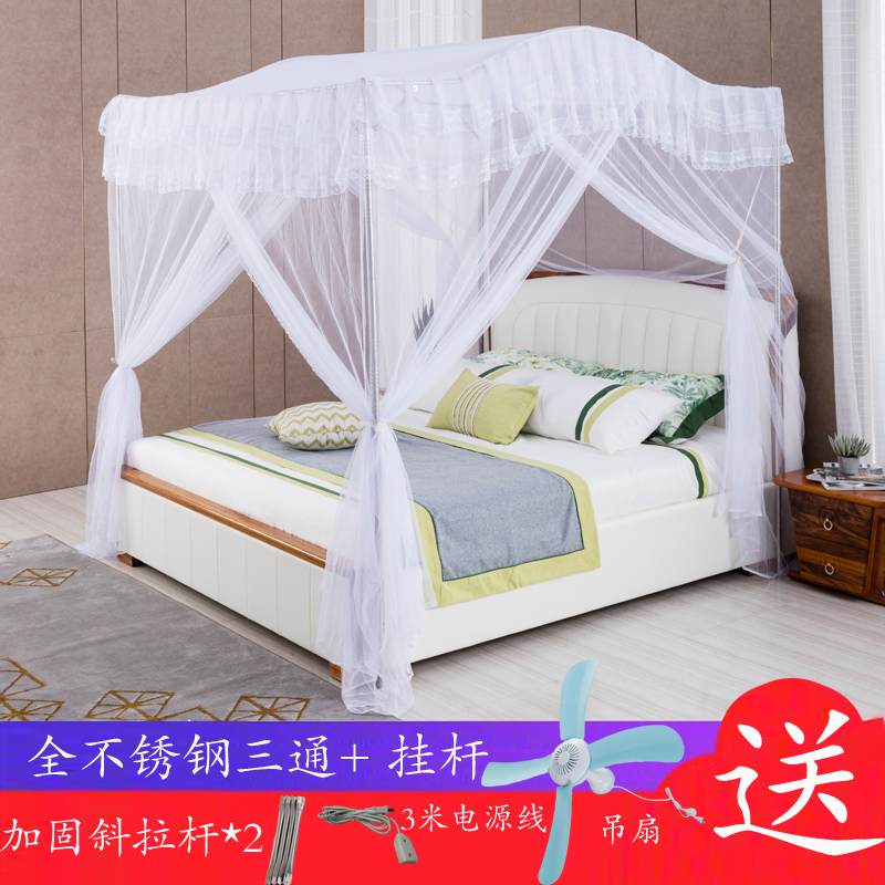 蚊帐三开门落地宫廷拱形加高1.5/1.8m不锈钢压脚不打孔加厚方顶