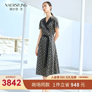 棉质波点收腰西装 裙 短袖 娜尔思灵商场同款 领连衣裙2022夏季 新款