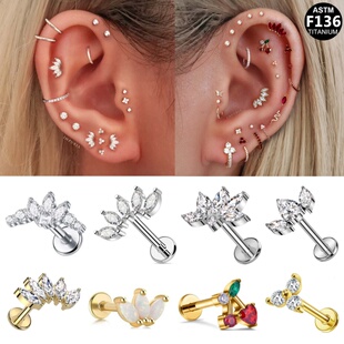 F136医用钛合金锆石耳钉耳骨钉亲肤不过敏内螺旋平底穿刺品唇钉