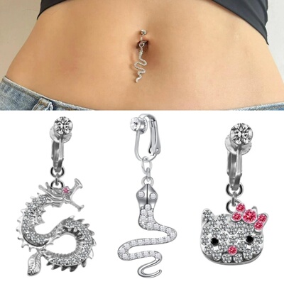 脐钉免穿孔免打孔蛇形小动物吊坠肚脐钉假肚脐环clip belly ring