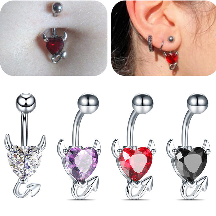 小恶魔之心肚脐环甜酷辣妹脐钉不锈钢肚脐钉小众穿刺饰品,饰品/流行首饰/时尚饰品新,耳钉,淘宝优惠券,粉丝福利购,淘宝优惠卷