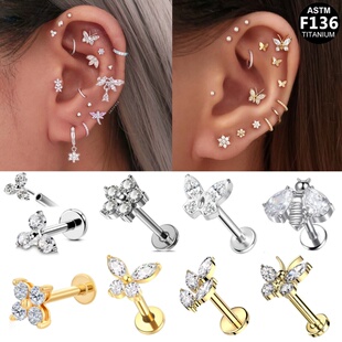 插入式耳钉粗针1.2mm平底杆蝴蝶花朵耳骨钉插针小耳朵钉唇钉平头