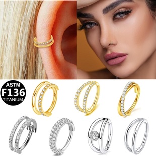 CZ 2层钻石钛铰链段环鼻环隔膜16G耳软骨螺旋穿孔耳环钛合金饰品