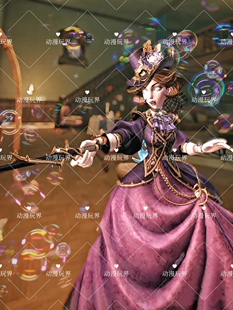 现货第五人格cos服 红夫人cos 宝钻女爵cos服装女道具裙撑