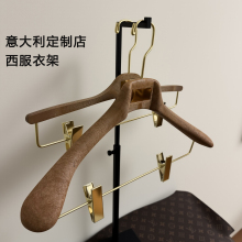 现货意大利高定西服树脂衣架宽肩专柜定制衣撑品牌男女装西装衣挂