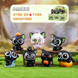新款罗小黑手办系列萌粒盲盒可爱公仔摆件潮玩手办女生日礼物