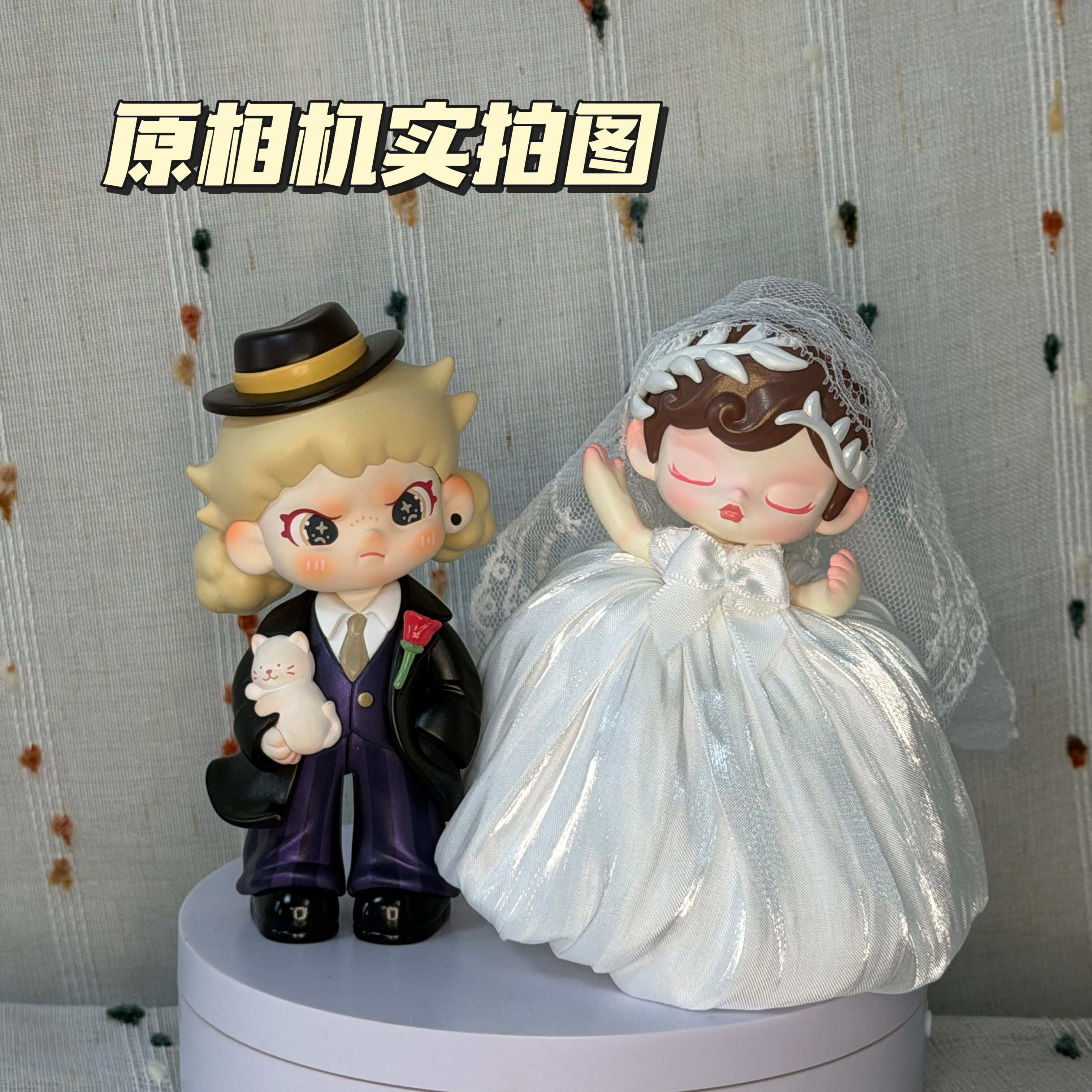 TNT西装绅士梦幻华章结婚手办女娃婚纱公仔一对泡泡玛特婚礼场景,模玩/动漫/周边/娃圈三坑/桌游,潮玩娃衣,淘宝优惠券,粉丝福利购,淘宝优惠卷