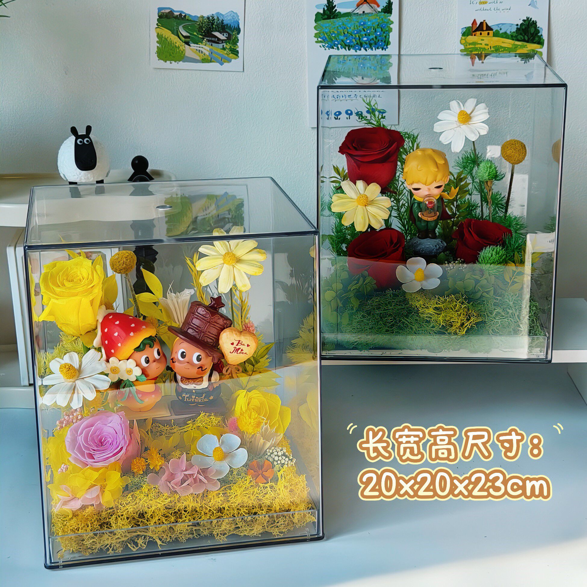 泡泡玛特小野小王子永生花礼盒真