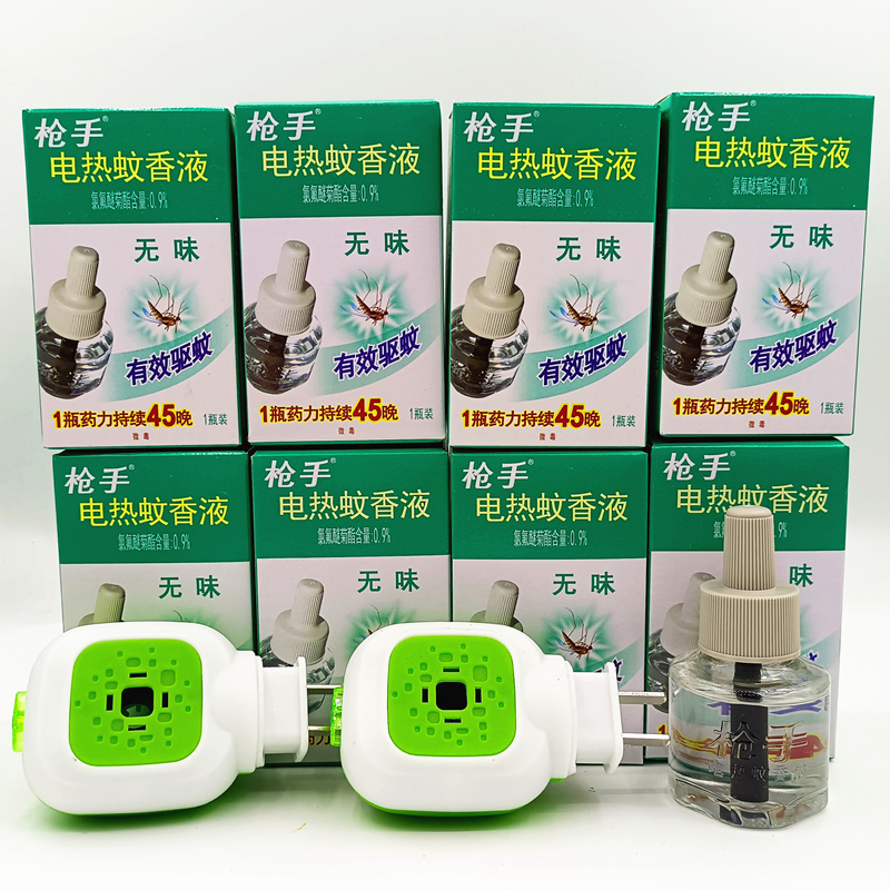 蚊香液枪手蚊香液补充液安全驱蚊