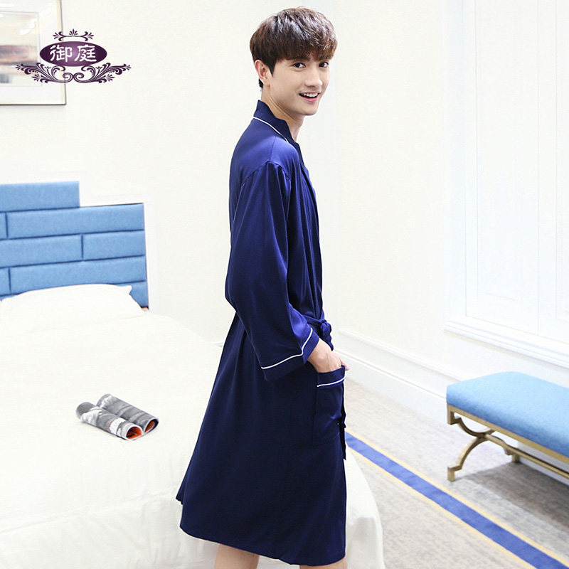 Peignoir jeunesse szm1606 - Ref 594152 Image 3