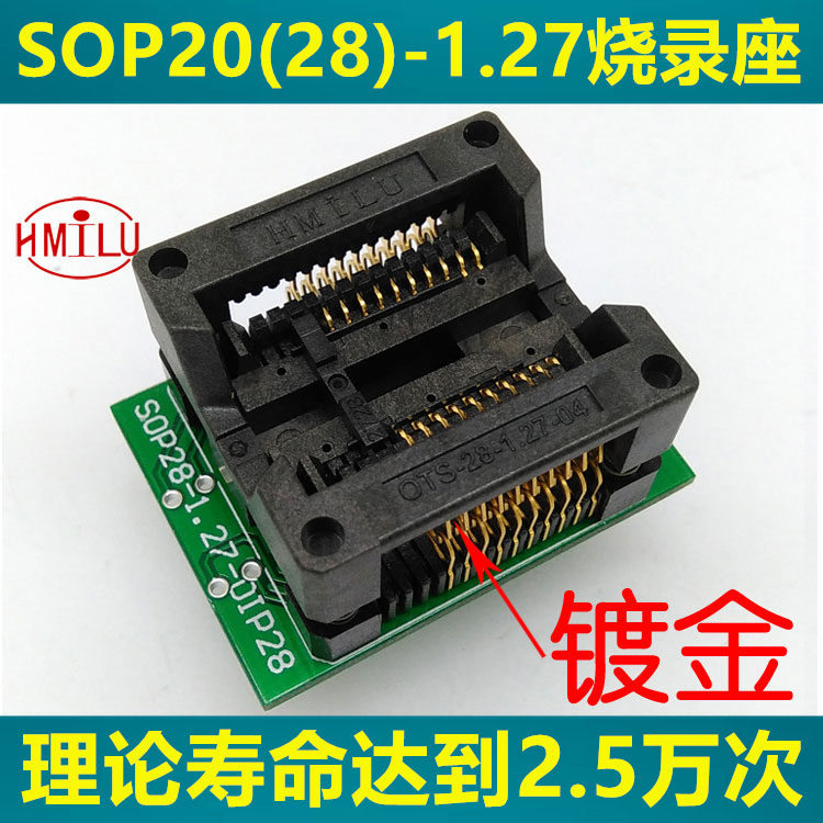 SOP20烧录座 IC测试座 ST芯片编程座 300mil烧写座 OTS28-1.27-04|ruв категории Цифровые аксессуары, рынок электронных компонентов, электронный элемент, соединитель - от Buy2taobao.com для оказания профессиональной услуги покупки агента Taobao
