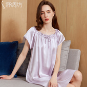 杭州桑蚕丝绸睡裙家居服宽松 纯色薄款 舒绸坊真丝睡衣女士夏季 短袖