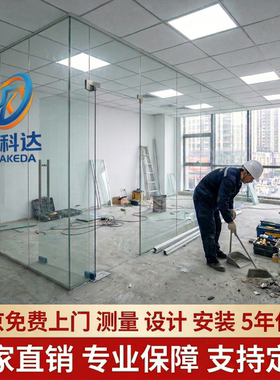 南京无框钢化玻璃门地弹簧定制