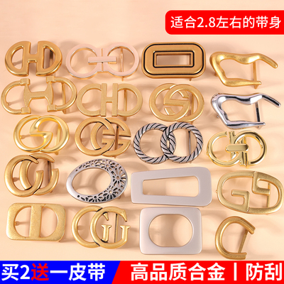 3.0cm内穿合金平滑扣皮带扣