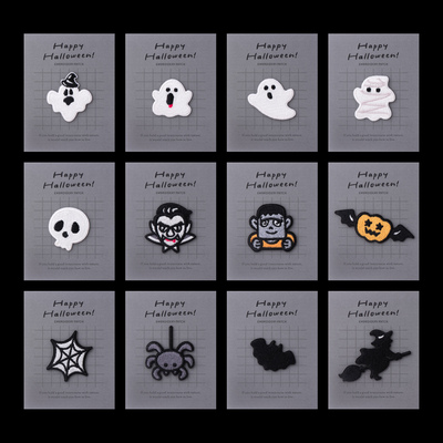 万圣节主题刺绣补丁贴包包