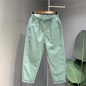 松紧腰宽松弹力休闲百搭薄荷绿牛仔九分裤 2026新款 女夏季 哈伦裤