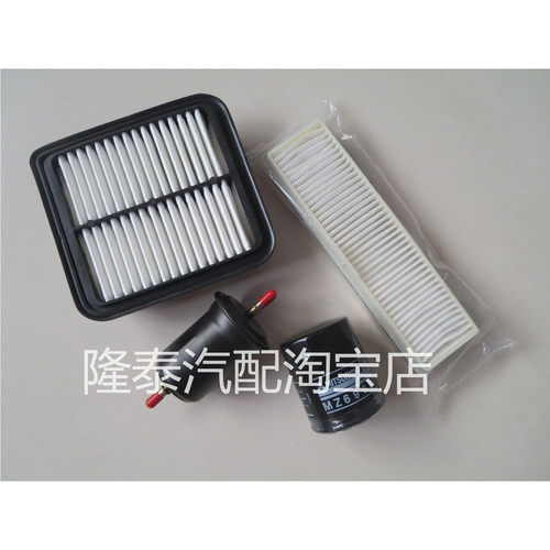 适配风行景逸1.5XLLV1.6 空气滤芯空调汽油滤清器机油格四滤套装