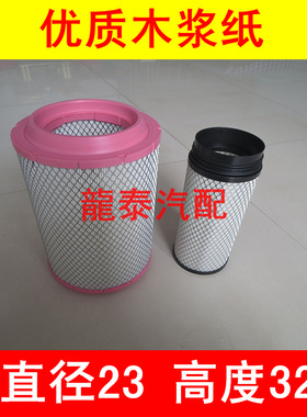 K2332PU适配解放J6L 7.8米空气滤芯解放小J6空气滤芯解放小J6空滤