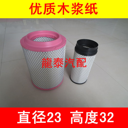 K2332PU适配解放J6L 7.8米空气滤芯解放小J6空气滤芯解放小J6空滤