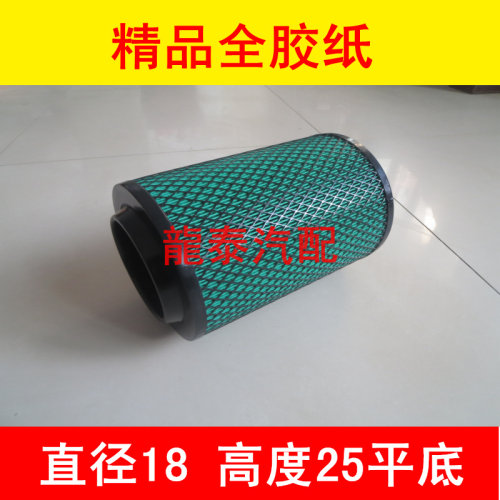 江淮适配帅铃发动机空气滤芯