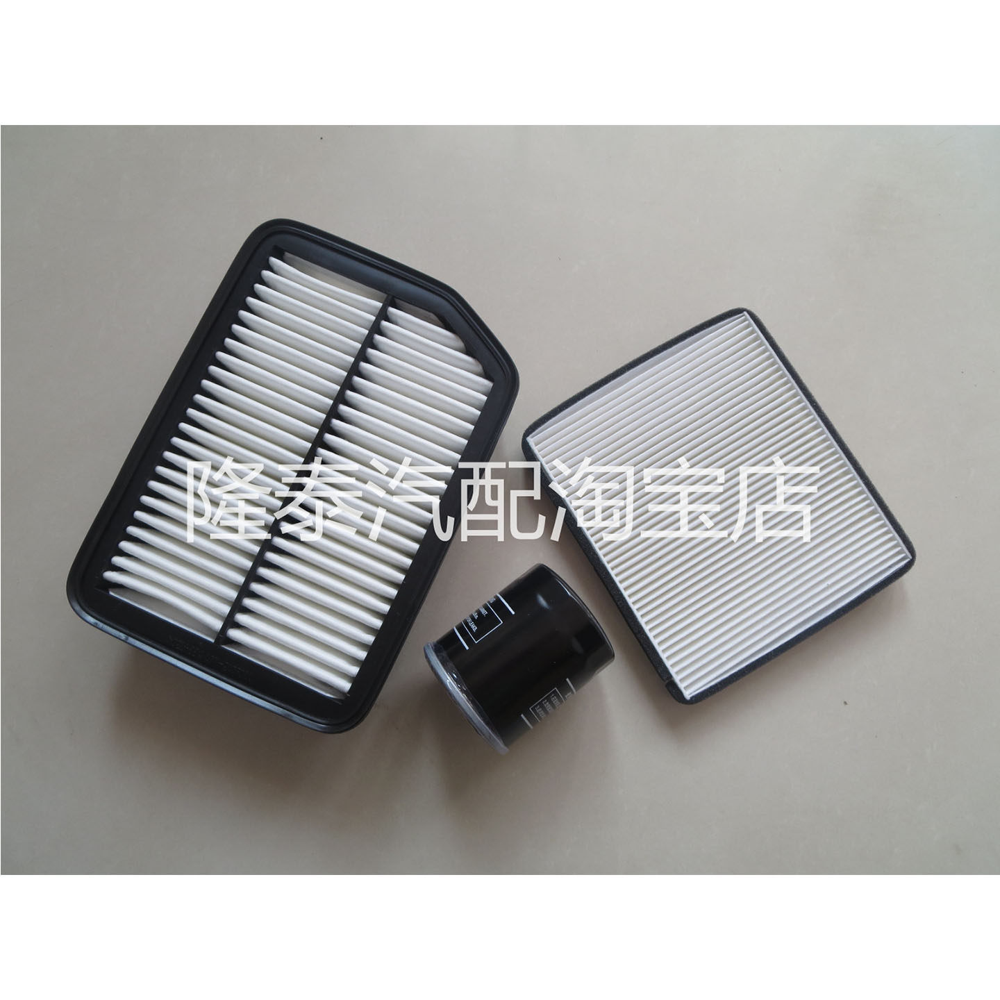 适配长安新老款CS35 1.6空调滤芯空气滤清器机油格汽油滤四滤套装