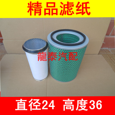 江淮适配格尔发瑞驰空气滤清器