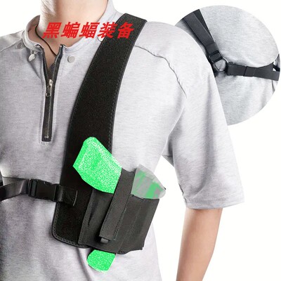 现货爆款氯丁橡胶腋下枪套
