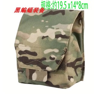战术杂物包PH35夜视设备收纳包MOLLE工具包JSTA Pouch Magazine