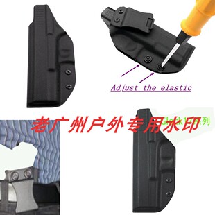 户外GLOCK隐藏式枪套 快拔战术腰套专业运动g17 p1 g19X右通用