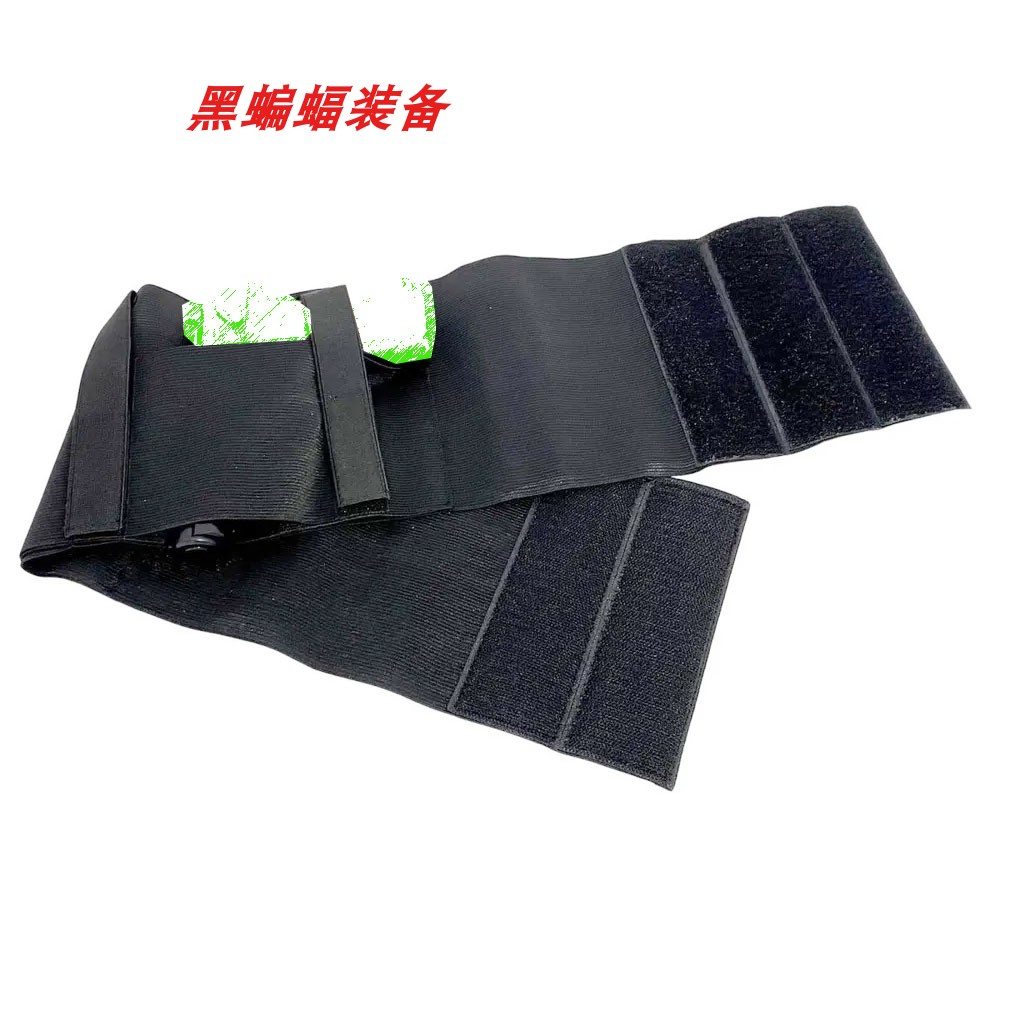 户外战术快拔套腰封通用