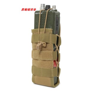 跨境户外战术机能水壶包战术对讲机兜molle副包拓展包户外水壶套