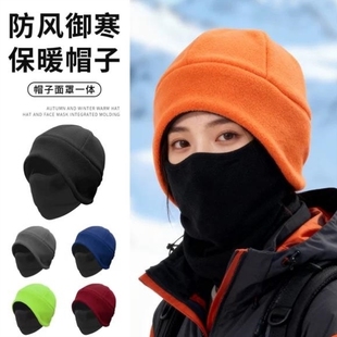 冬天跑步帽子男马拉松帽专用冷帽秋冬户外运动帽女登山骑行车冬季
