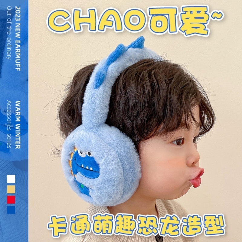 儿童耳罩冬季保暖耳包防冻男童女童加绒耳套加厚宝宝耳暖