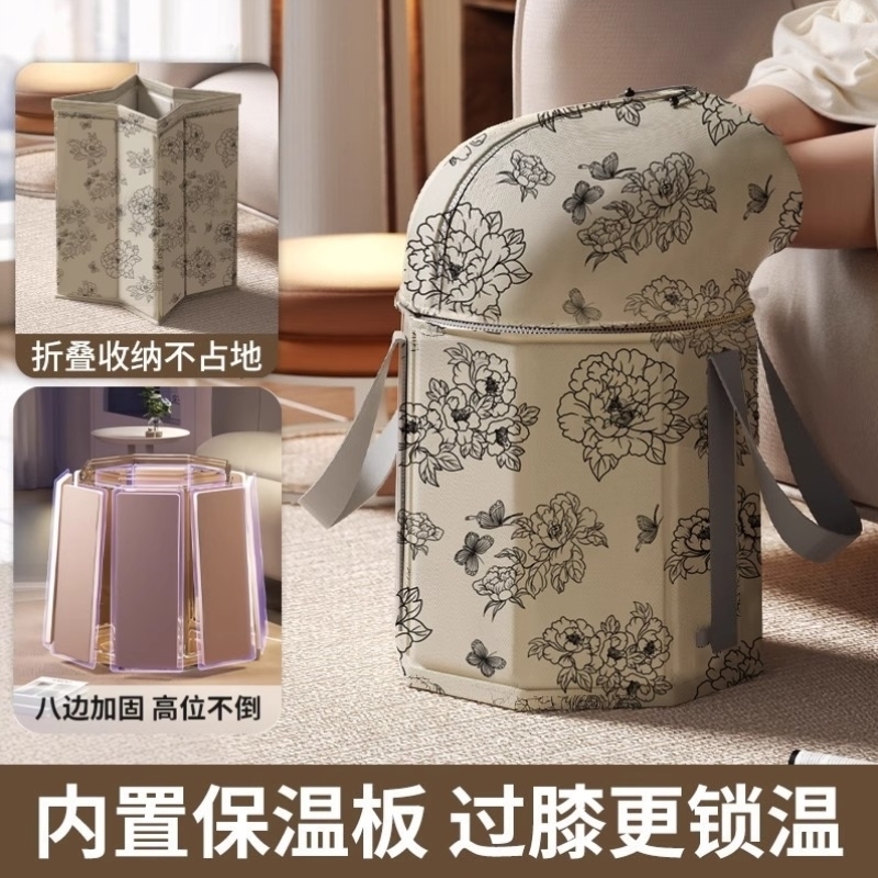 可折叠泡脚桶过小腿高深桶过膝家用泡脚袋加热恒温熏蒸桶足浴盆