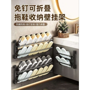 门後鞋架可摺叠家用简易摺叠壁挂式收纳挂墙浴室拖鞋门上鞋架子