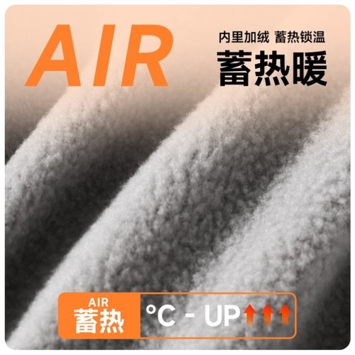 头盔内胆帽电动车骑行防风寒护耳面罩男女加厚绒帽子围巾一体头套