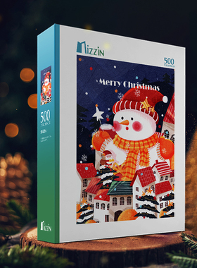 Mizzin觅境圣诞拼图成人益智减压送礼圣诞雪人500片