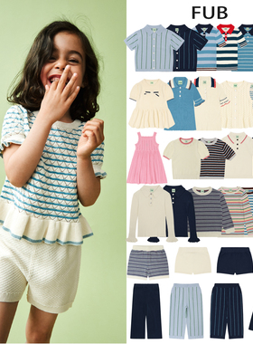 26SS新款丹麦FUB儿童针织衫短袖POLO短裤长袖打底条纹纯色男女