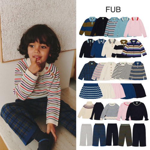 丹麦FUB儿童条纹圆领长袖毛衣裤