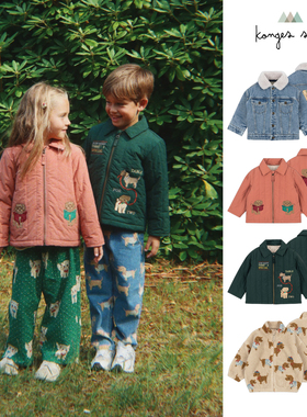 25新款丹麦Konges Slojd KS胶囊系列CATS&DOGS儿童棉服毛毛外套