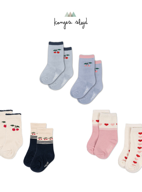 6Z 25AW丹麦KongesSlojd KS儿童袜子可爱樱桃甜美花边短袜两双装