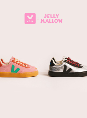 26SS新款法国Veja x Jelly Mallow联名款儿童板鞋休闲德训鞋百搭