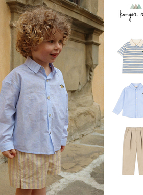 26SS新丹麦Konges Slojd KS儿童衬衫蓝色条纹POLO衫卡其色长裤男