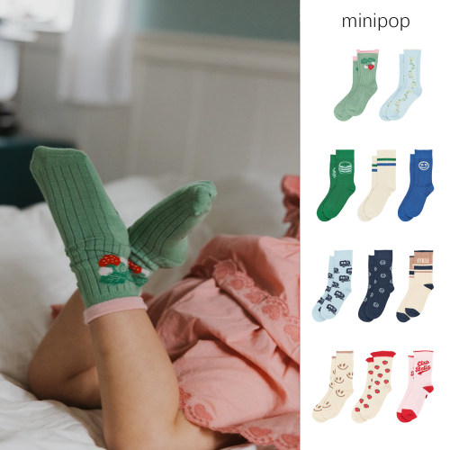丹麦Minipop儿童竹纤维短袜柔软