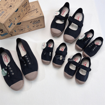 Cienta儿童帆布鞋亲子单鞋