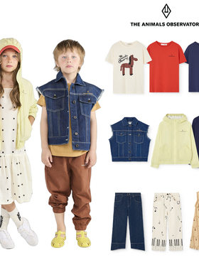 26SS新款现货西班牙TAO儿童短袖牛仔马甲风衣长裤印花百搭牛仔裤