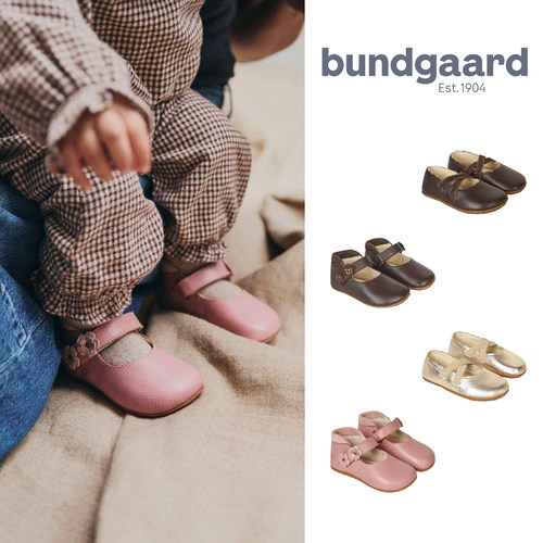 丹麦bundgaard女童赤足室内鞋