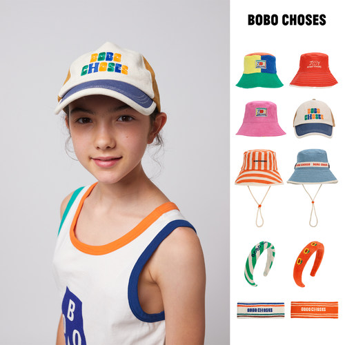 西班牙BOBOCHOSES儿童渔夫帽