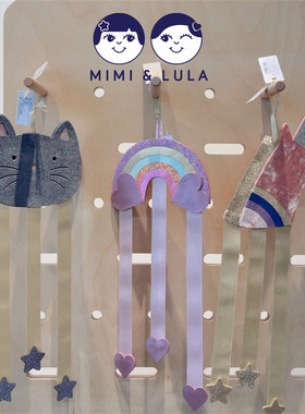 MIMI&LULA儿童发饰收纳带挂件